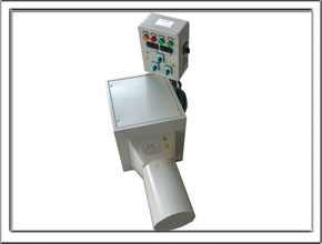 Fanlı Isıtıcılar